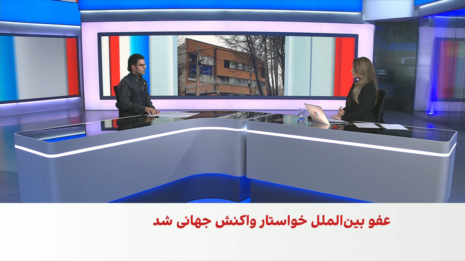 برگزاری شتاب‌زده دادگاه معترضان اصفهان با خطر صدور احکام اعدام