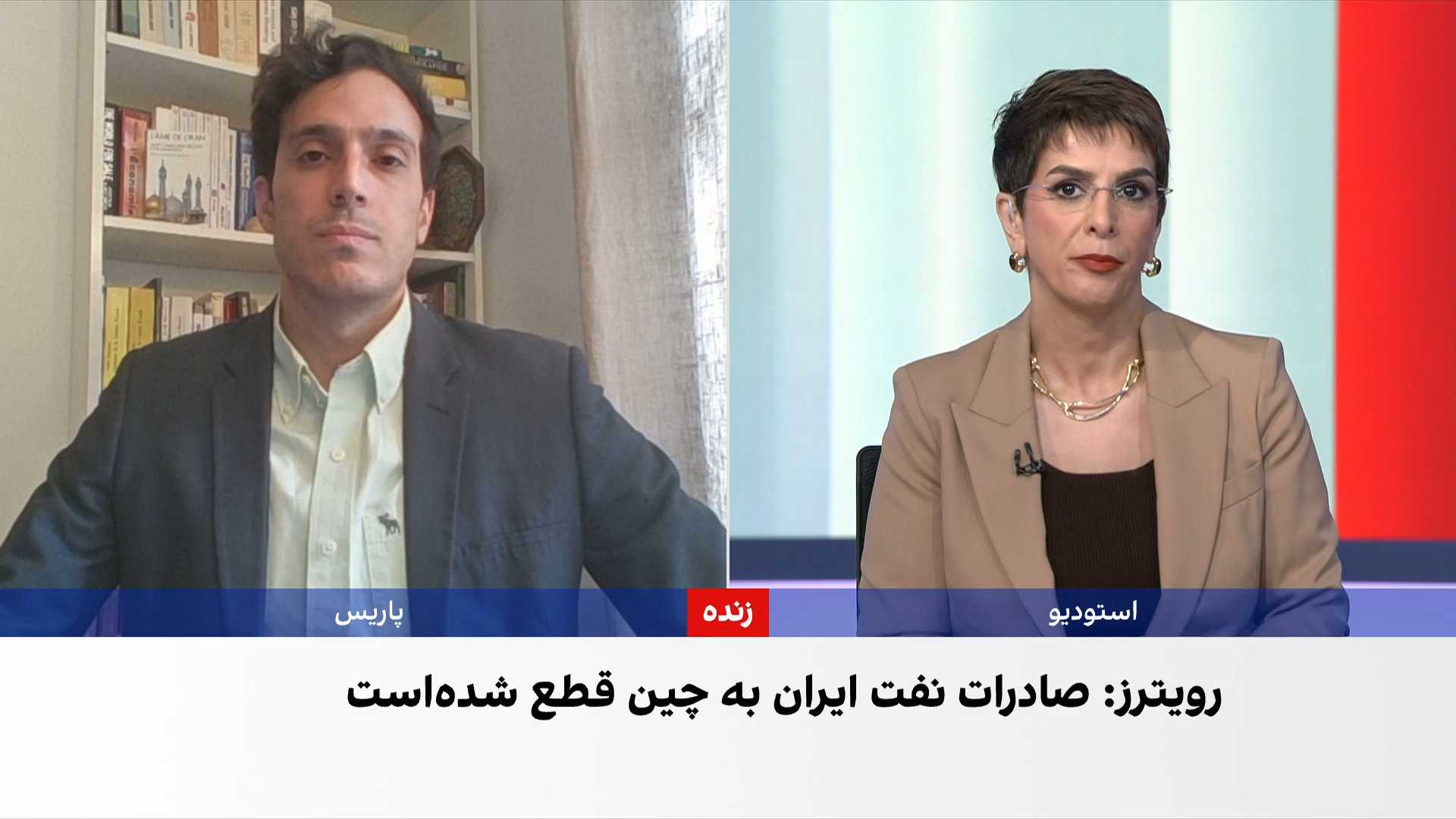 کارشناس نفت و انرژی در موسسه کپلر: صادرات جدید نفت ایران به چین عملا به صفر رسیده است