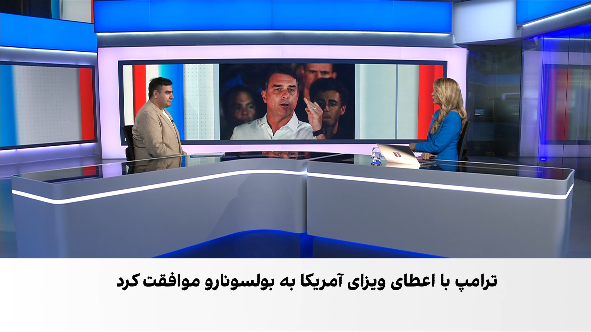 نامزد شکست‌خورده انتخابات ریاست‌جمهوری برزیل در آستانه درخواست پناهندگی به آمریکا