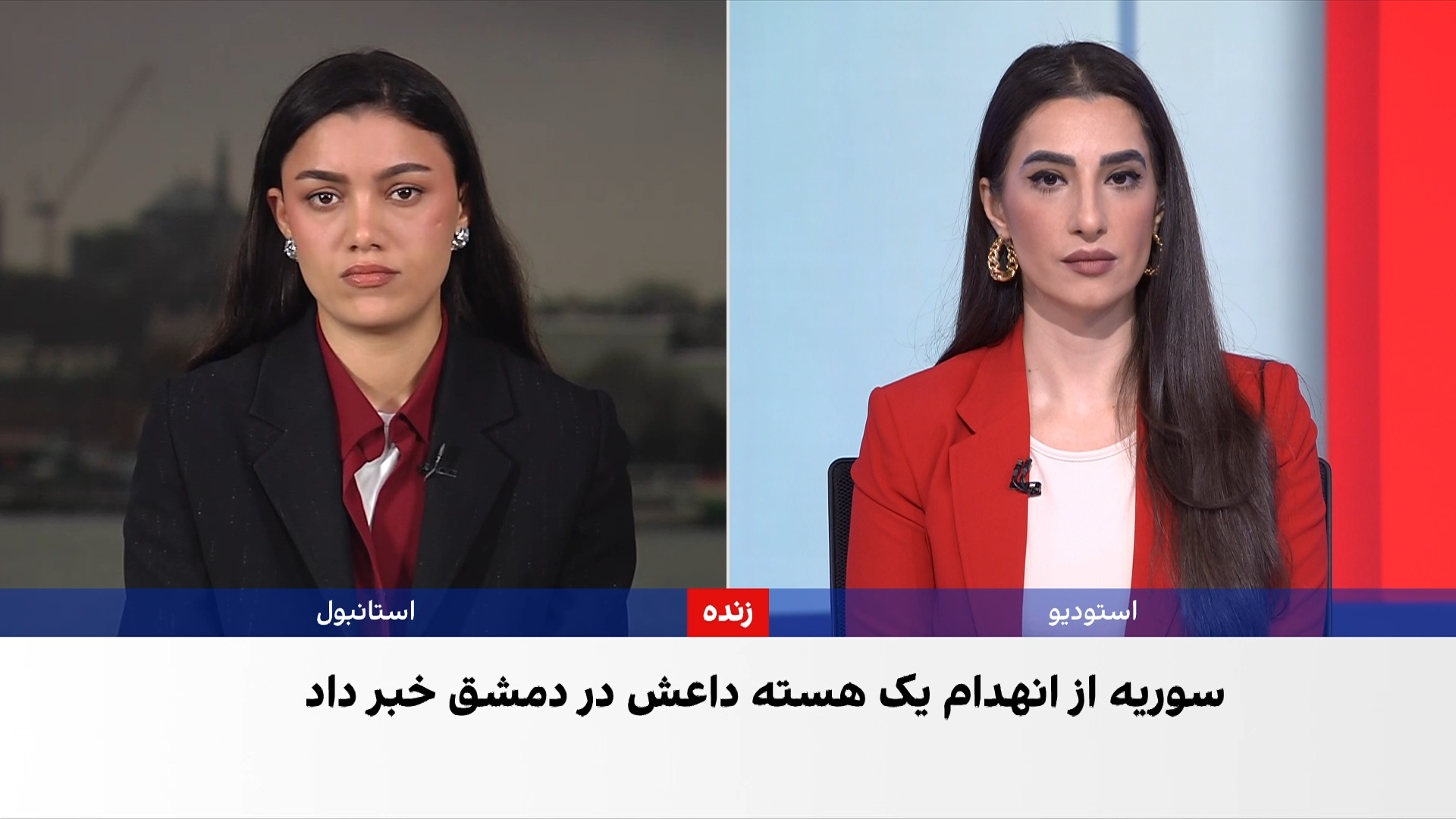 وزارت کشور سوریه از بازداشت سرکرده یک هسته وابسته به داعش خبر داد