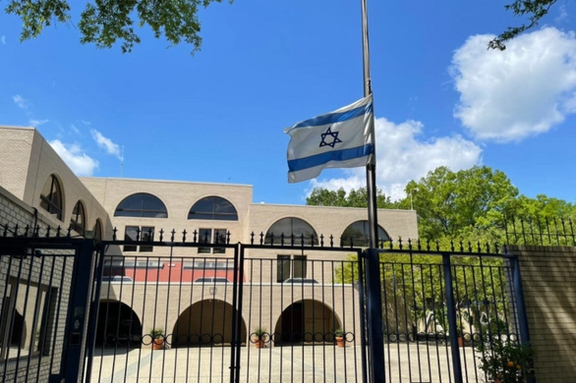 "هآرتس": سفير إسرائيل لدى أميركا نجح في التأثير على موقف واشنطن من الاتفاق النووي