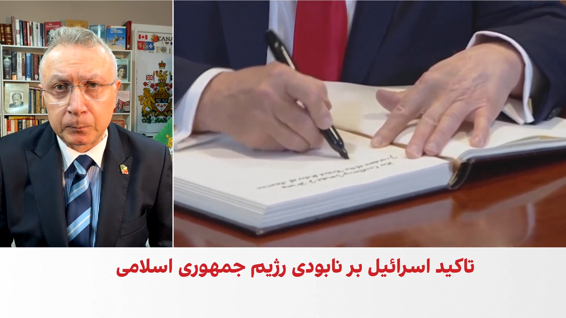 شهرام خلدی: بازدارندگی اسرائیل تقویت شده و در آماده‌باش کامل عملیاتی است