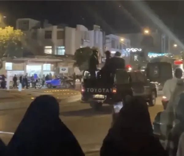 "العفو الدولية" تطالب المجتمع الدولي بإنهاء "دوامة إراقة الدماء" في إيران