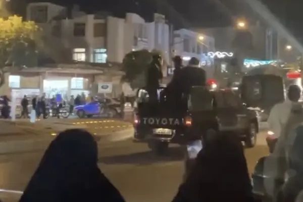 "العفو الدولية" تطالب المجتمع الدولي بإنهاء "دوامة إراقة الدماء" في إيران