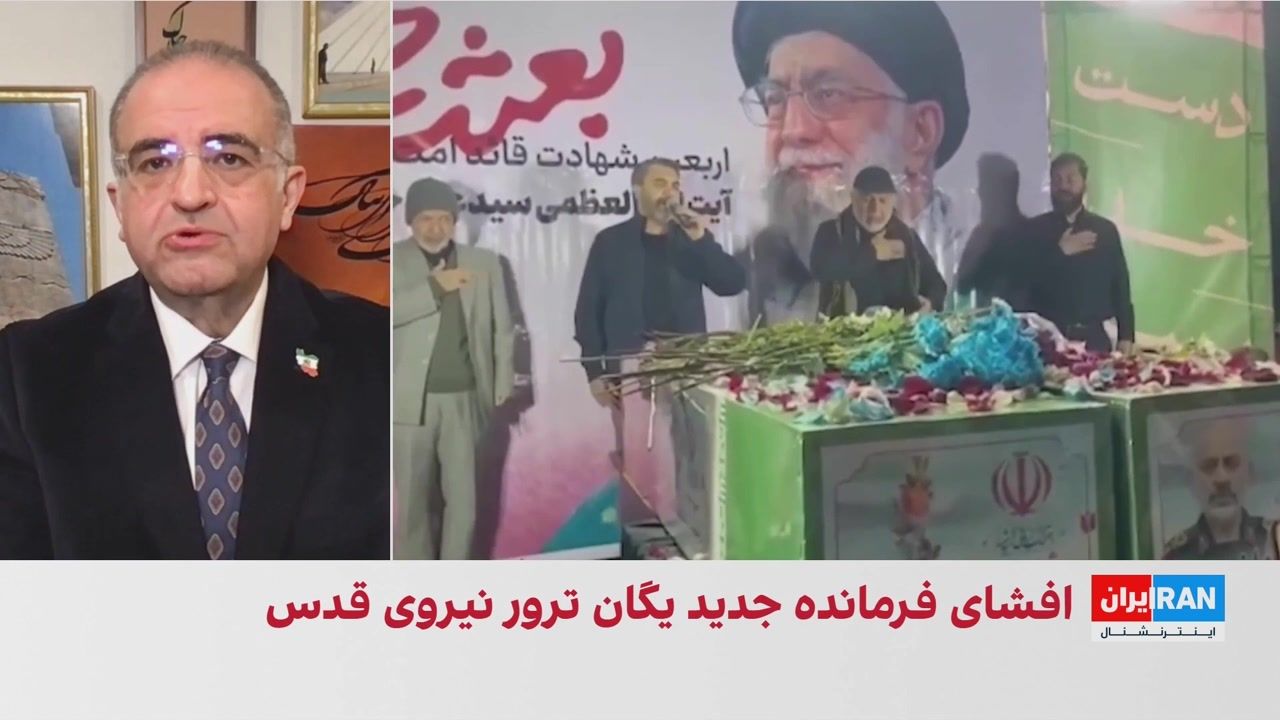 شایان سمیعی: ترور در نگاه فرماندهی جمهوری اسلامی ابزاری کنارگذاشتنی نیست