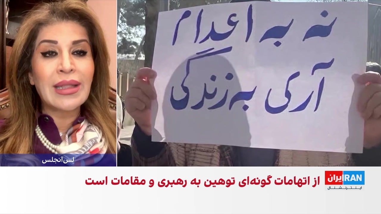 افزایش صدور حکم اعدام برای بازداشت‌شدگان اعتراضات دی‌ماه