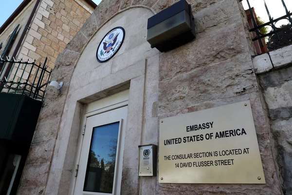 Iranian clerics escalate war rhetoric as US orders regional departures