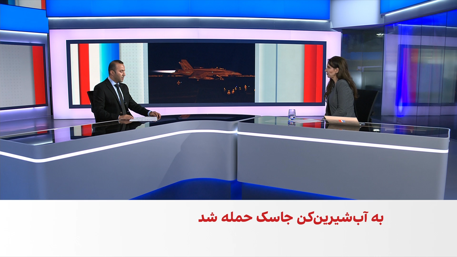 گسترش اهداف حملات آمریکا از مراکز نظامی تا زیرساخت‌های جنوب ایران