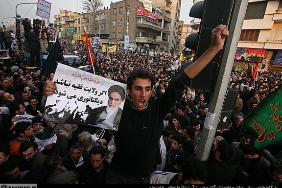 9 Dey rally on 30 December 2009