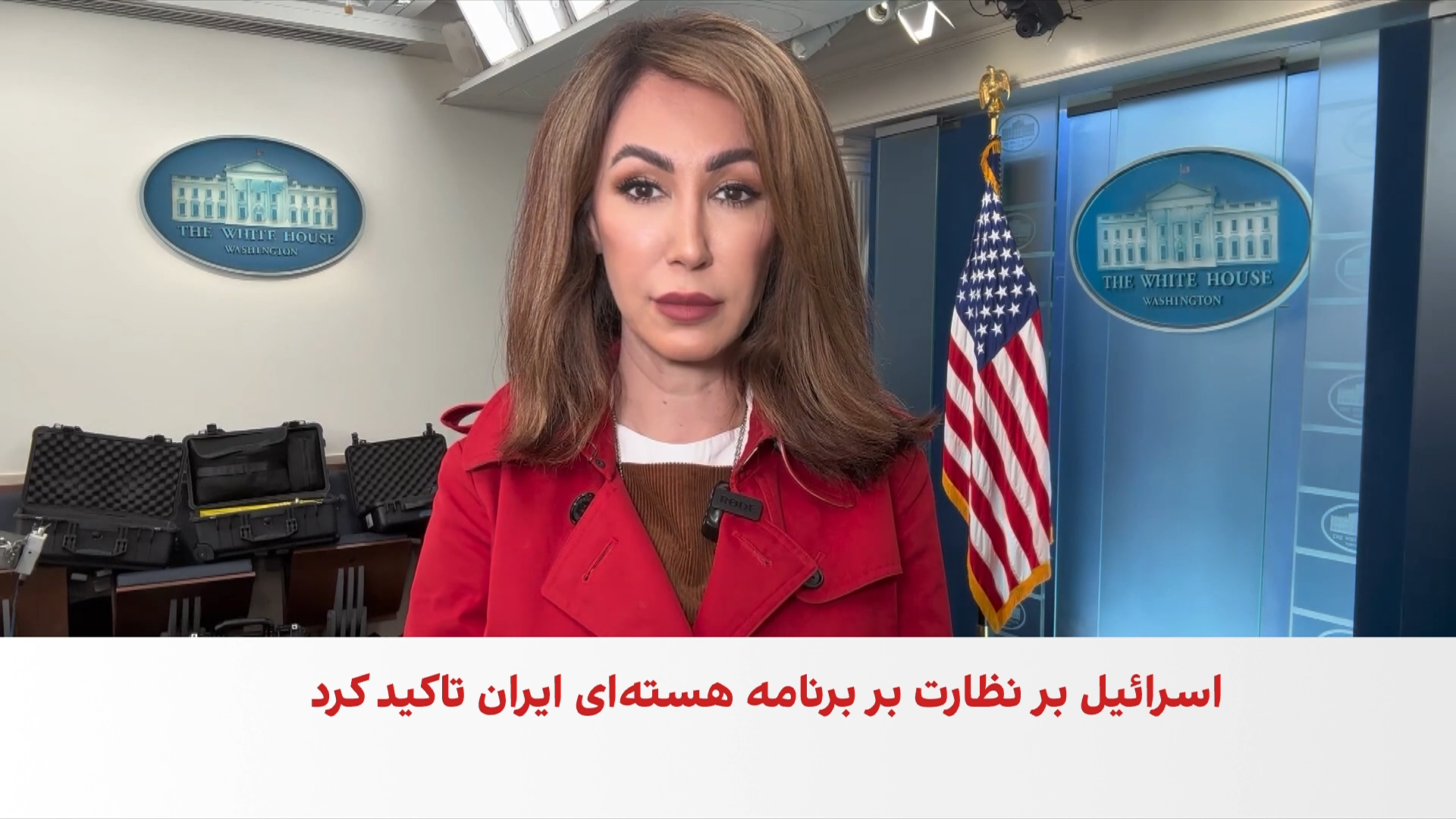 ترامپ حضور خود در واشینگتن را مهم‌تر از شرکت در مراسم ازدواج پسرش دانست