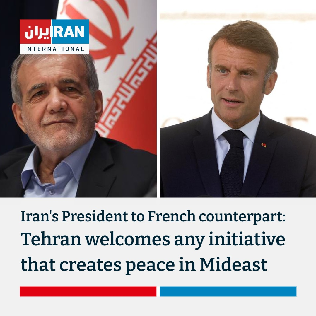 الرئيس الإيراني لـ "ماكرون": نرحب بأي اقتراح يهدف إلى الهدوء والسلام والاستقرار في المنطقة