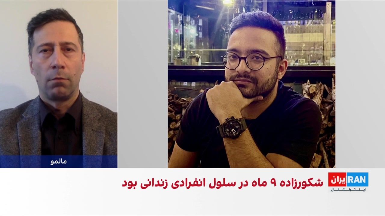 اجرای حکم اعدام عرفان شکورزاده، زندانی سیاسی