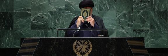 ابراهیم رئیسی: سیاست خارجی ما مبتنی بر آموزههای دینی و قرآنی است