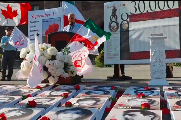 Iranian-Canadians Hold Gathering In Solidarity With Political Prisoners