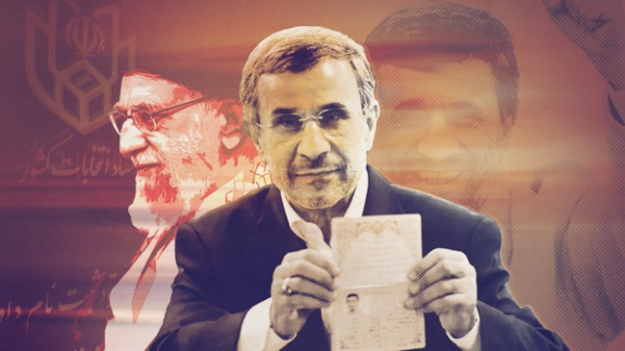 An image of Mahmoud Ahmadinejad holding up his national ID during candidate registration on May 30, 2024