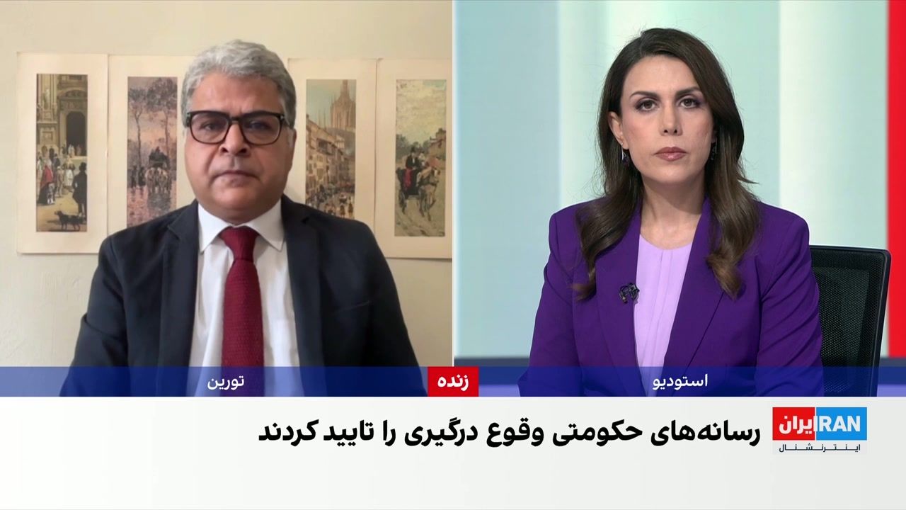 دست‌کم چهار عضو فاطمیون در تیراندازی زاهدان کشته شدند