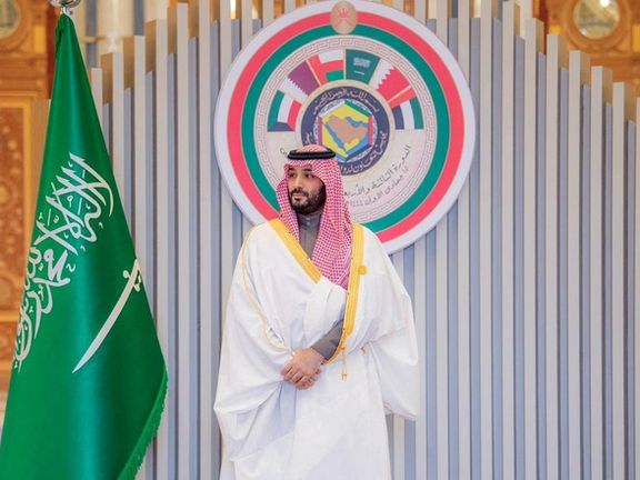 Saudi Crown Prince Mohammed Bin Salman attends the China-Arab summit in Riyadh, Saudi Arabia December 9, 2022.