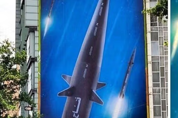 لندن: النظام الإيراني أولوية أمنية قصوى