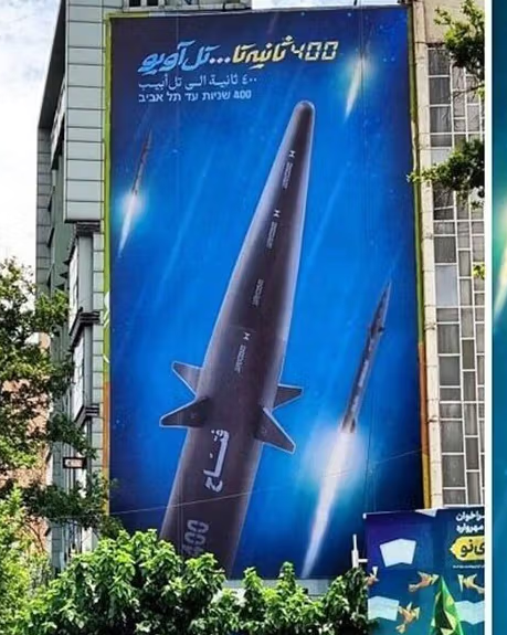 لندن: النظام الإيراني أولوية أمنية قصوى