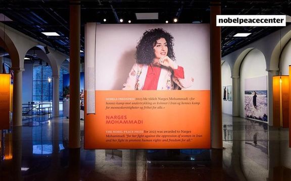موزه بنیاد نوبل صلح نمایشگاه عکسی با موضوع «زن، زندگی، آزادی» برگزار میکند