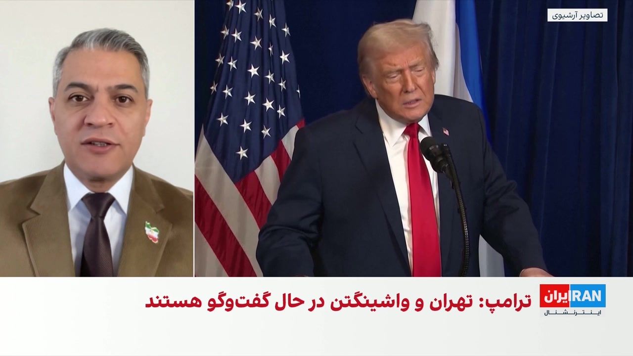 روح‌الله رحیم‌پور: دیدار ترامپ و نتانیاهو می‌تواند فراتر از یک رایزنی باشد