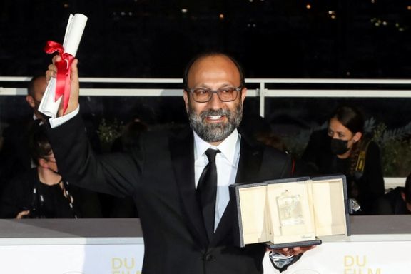 Asghar Farhadi receiving the Cannes Film Festival award. July 18, 2021