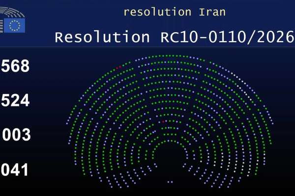 پارلمان اروپا: سرکوب معترضان در ایران میتواند مصداق «جنایت علیه بشریت» باشد