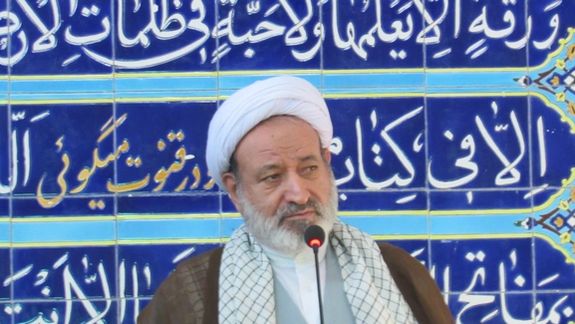 رجل دين إيراني: ترامب هو فرعون زماننا.. قاتل يذل أقرب حلفائه