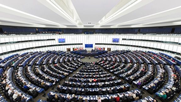 A general view at the European Parliament in Strasbourg, France