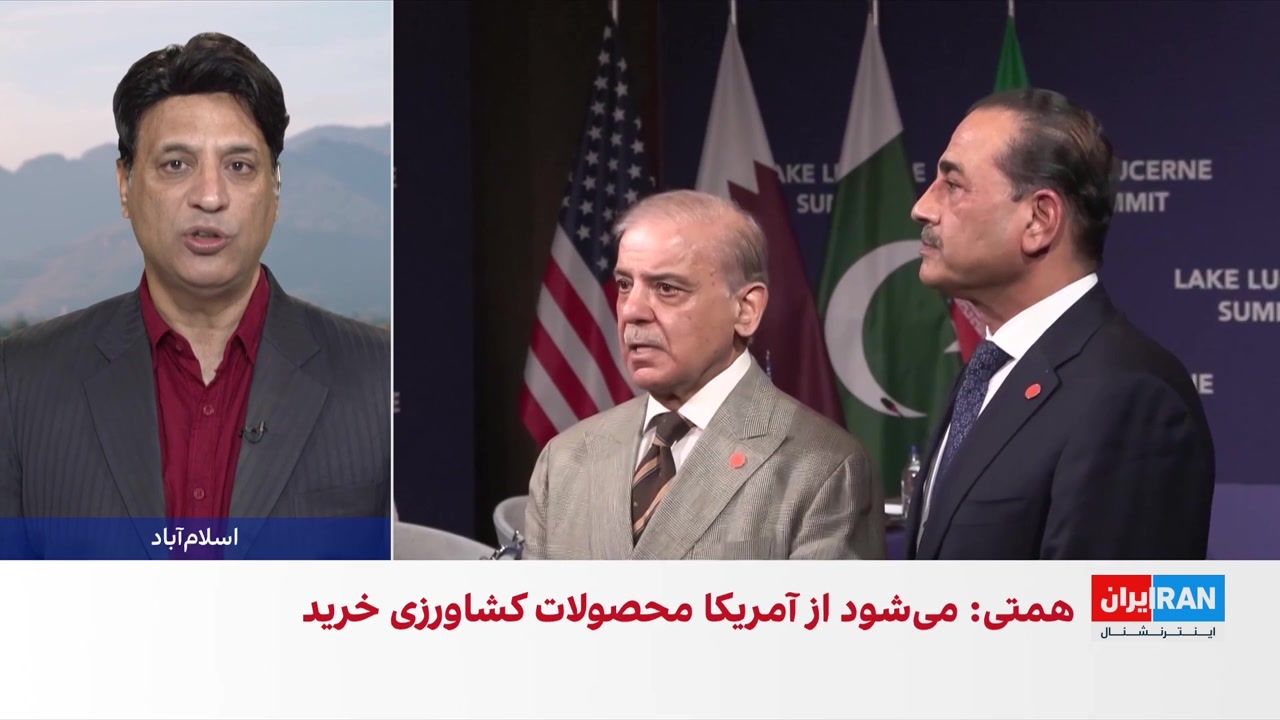 سفر پزشکیان به اسلام‌آباد