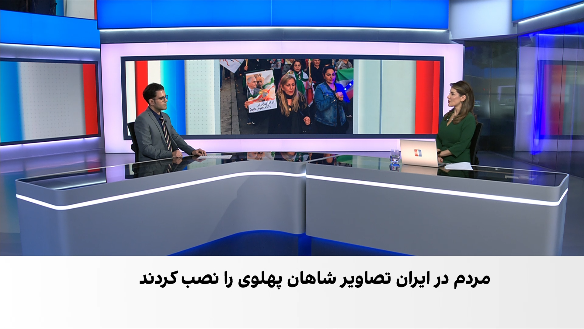 گرامیداشت روز کوروش کبیر و زادروز شاهزاده رضا پهلوی از سوی ایرانیان داخل و خارج