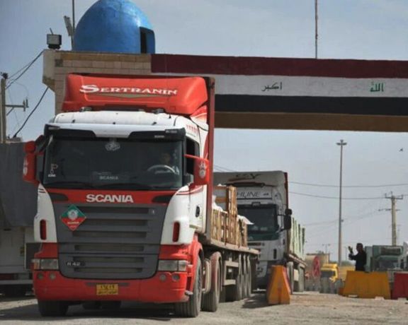 A border crossing between Iran and Iraq seen in April 2022