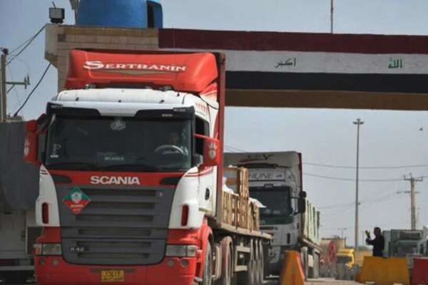EXCULSIVE: Despite US Sanctions Iraq Uses USD In Trade With Iran