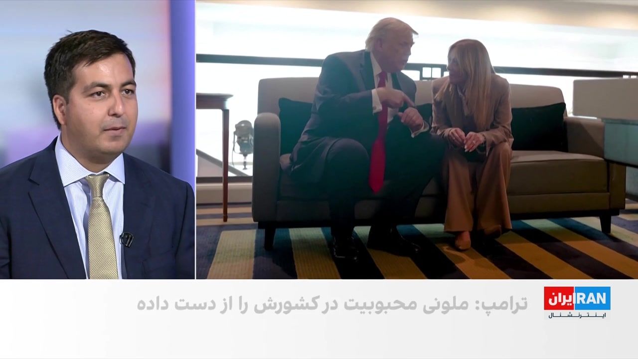انتقاد دونالد ترامپ از درخواست‌های نخست‌وزیر ایتالیا برای گرفتن عکس مشترک