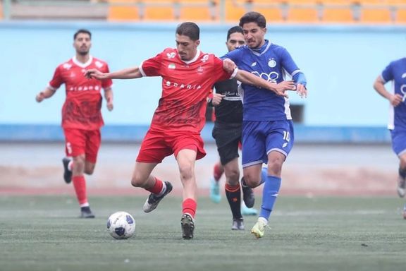 کپی از روی دست بزرگسالان؛ دربی استقلال و پرسپولیس در رده امیدها هم برنده نداشت