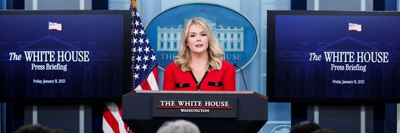 سخنگوی کاخ سفید: ترامپ موضع خود در قبال ایران را کاملا شفاف اعلام کرده است