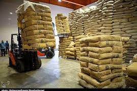 A tea warehouse in Iran