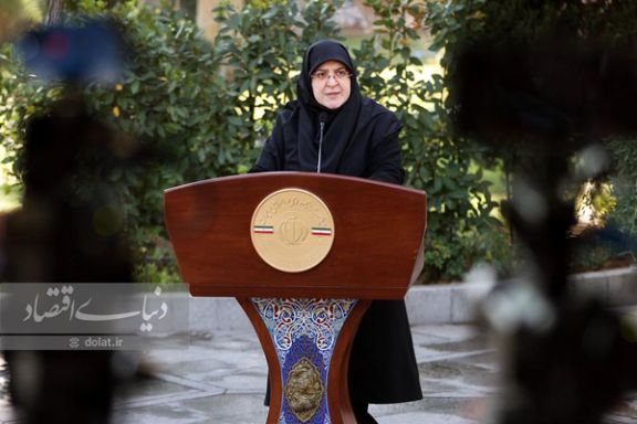 Iranian Government spokeswoman Fatemeh Mohajerani