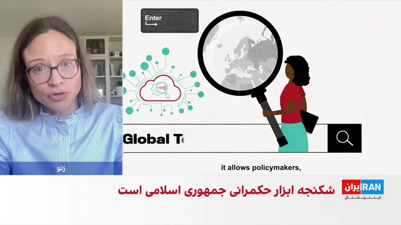 ایران در گزارش جهانی مبارزه با شکنجه در بالاترین سطح خطر قرار گرفت