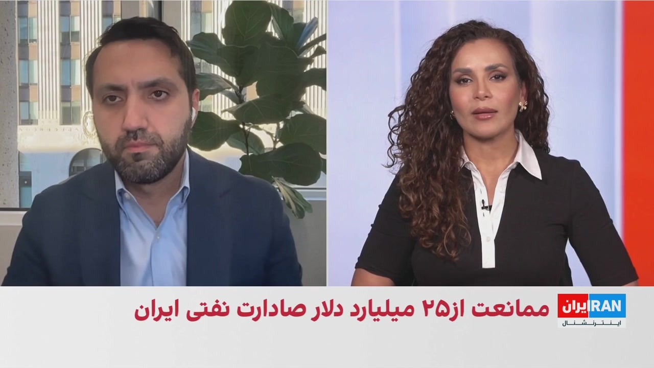 میعاد ملکی: محاصره دریایی منبع اصلی درآمد جمهوری اسلامی را قطع کرده است