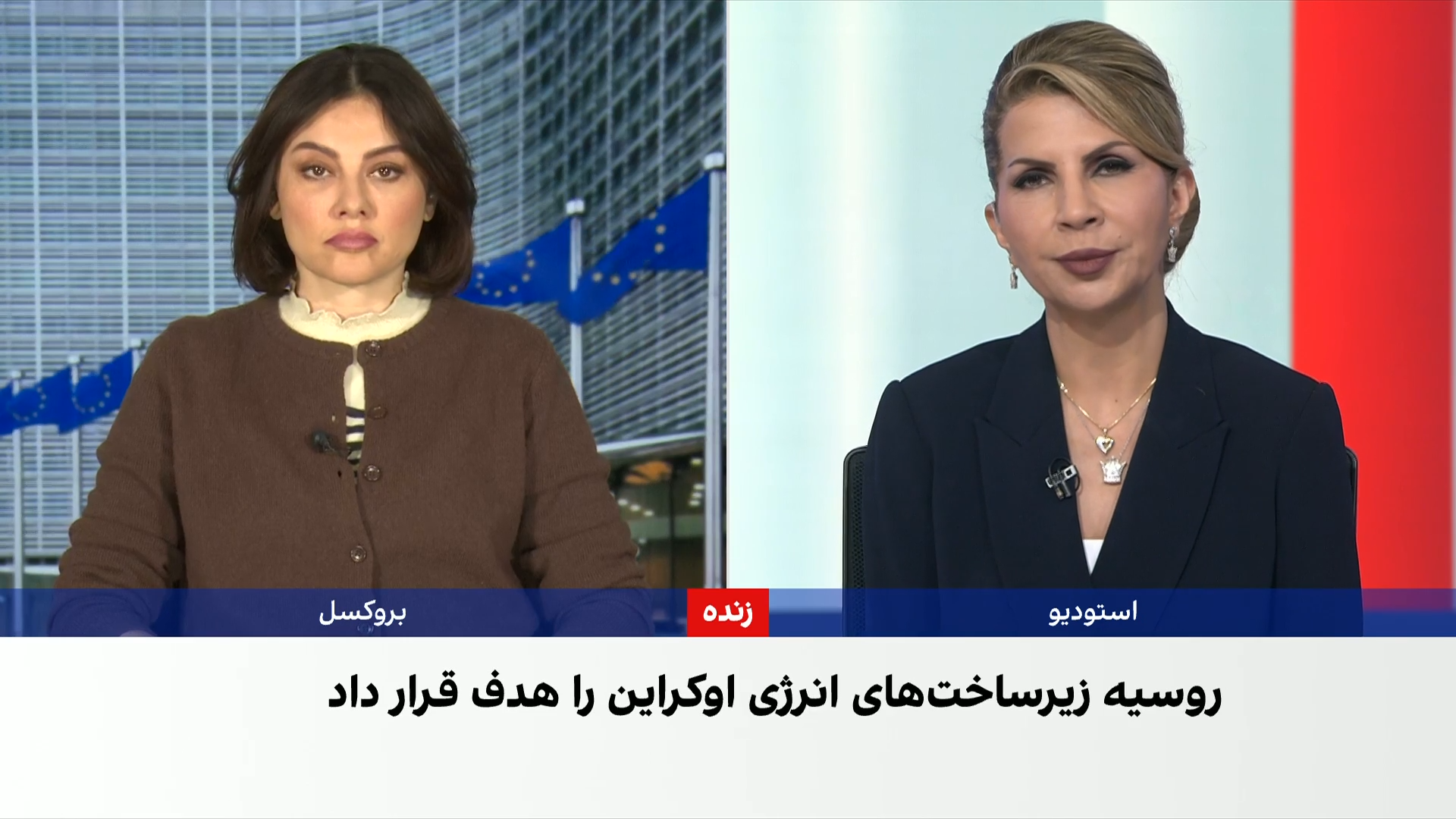 ولودیمیر زلنسکی از حملات گسترده روسیه به اوکراین خبر داد