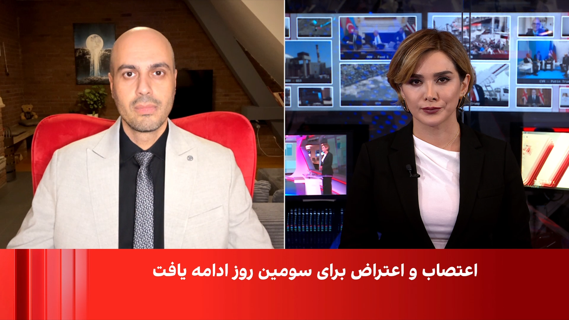 گسترش اعتراضات و اعتصابات ایران در سومین روز