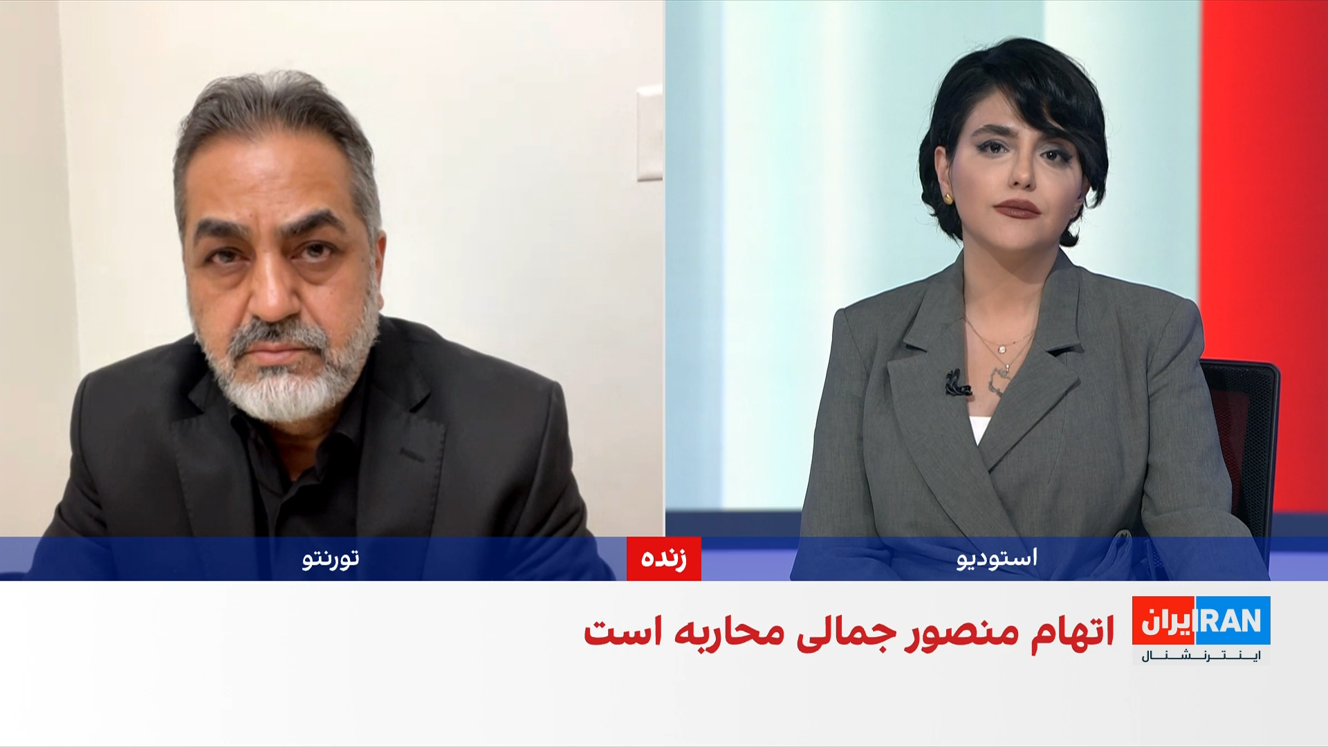 قوه قضائیه حکم اعدام منصور جمالی را تایید کرد