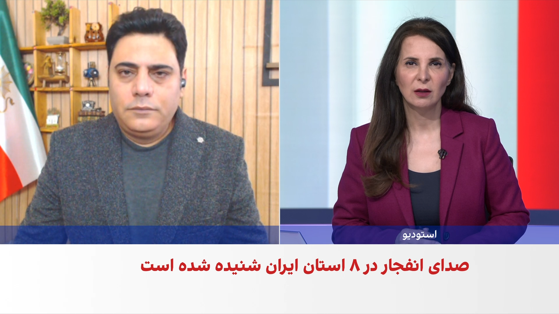 میثم مهرانی: تمرکز اسرائیل بر دستاوردهای نظامی است