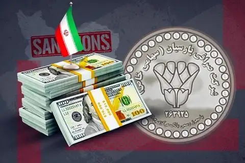 Parsian Exchange transferred millions of dollars for Iran despite sanctions