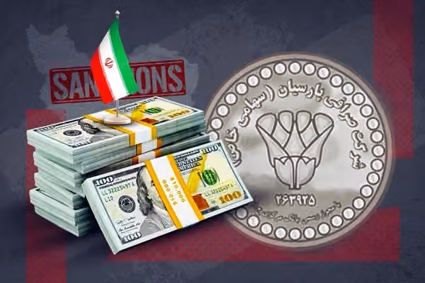 صرافی بانک پارسیان با وجود تحریم این بانک، میلیونها دلار جابهجا کرده است