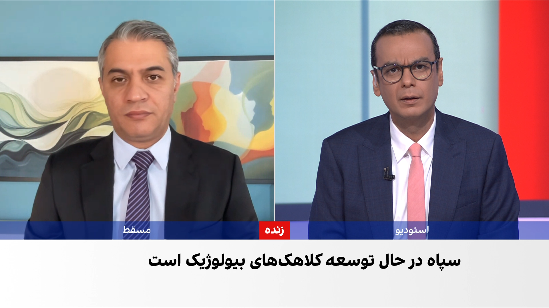 رحیم‌پور: هدف سپاه از توسعه کلاهک‌های بیولوژیک و شیمیایی بالا بردن هزینه تقابل است