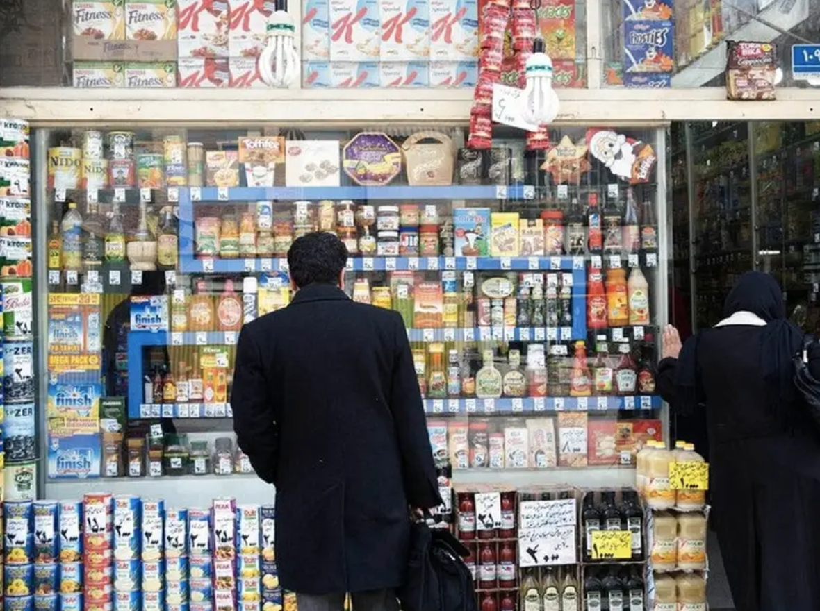 تفاقم الأزمات المعيشية في إيران.. ومواطنون: لا نشعر بالنمو الذي تعلن عنه الحكومة