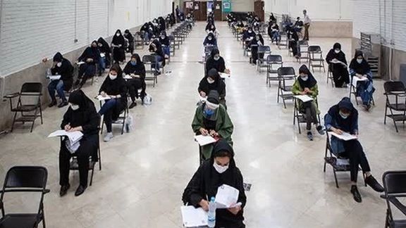سهم ۶۸ درصدی زنان در آزمون استخدامی آموزش و پرورش