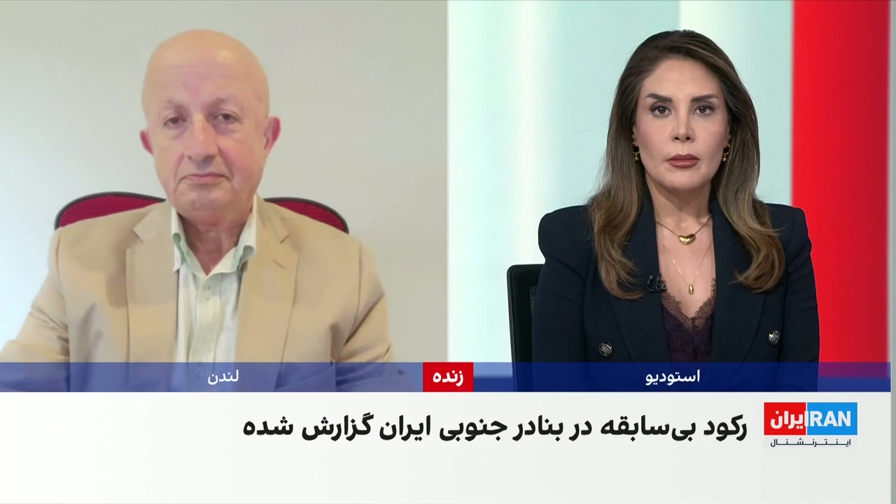 مهدی مصلحی: جمهوری اسلامی هم بازار نفت و هم اهرم فشار بر تنگه هرمز را از دست داده است